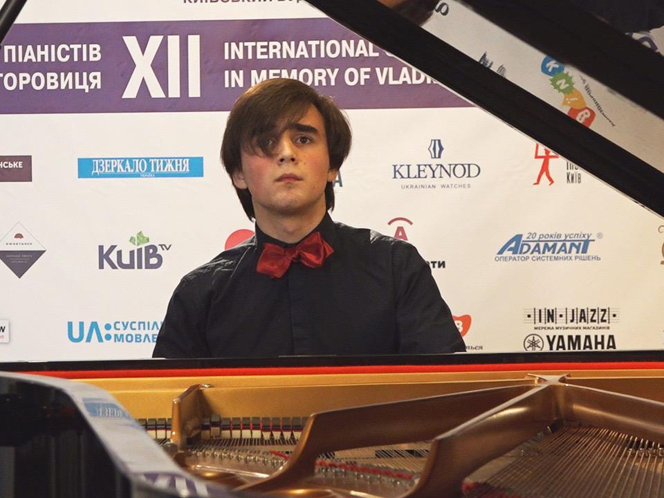International Competition for Young Pianists Arthur Rubinstein in memoriam - EMCY