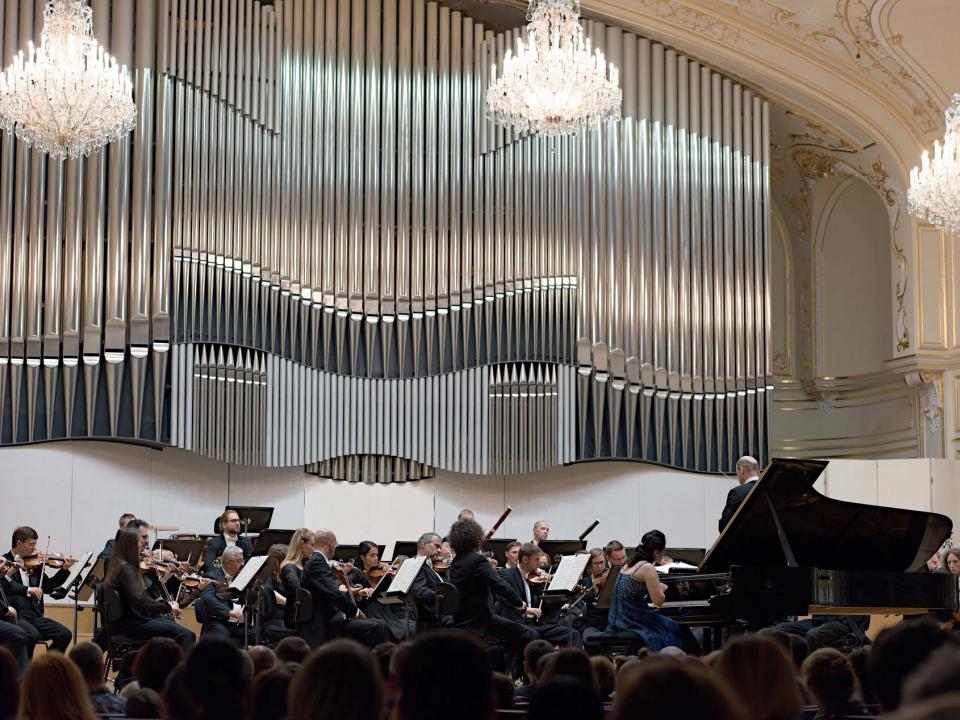 Tolkning eksistens Størrelse Bratislava - International Johann Nepomuk Hummel Piano Competition | World  Federation of International Music Competitions