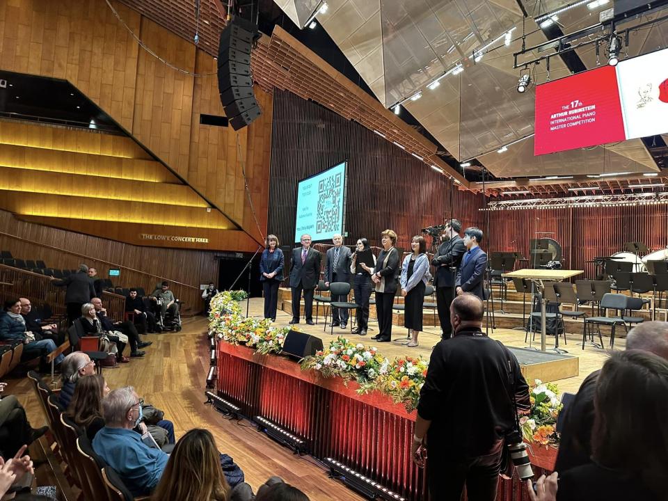 Rubinstein International Violin Competition awards prizes based on application videos, News