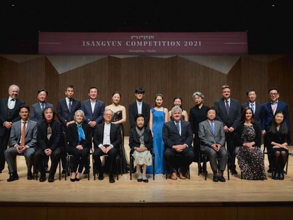 Isangyun Competition 2021