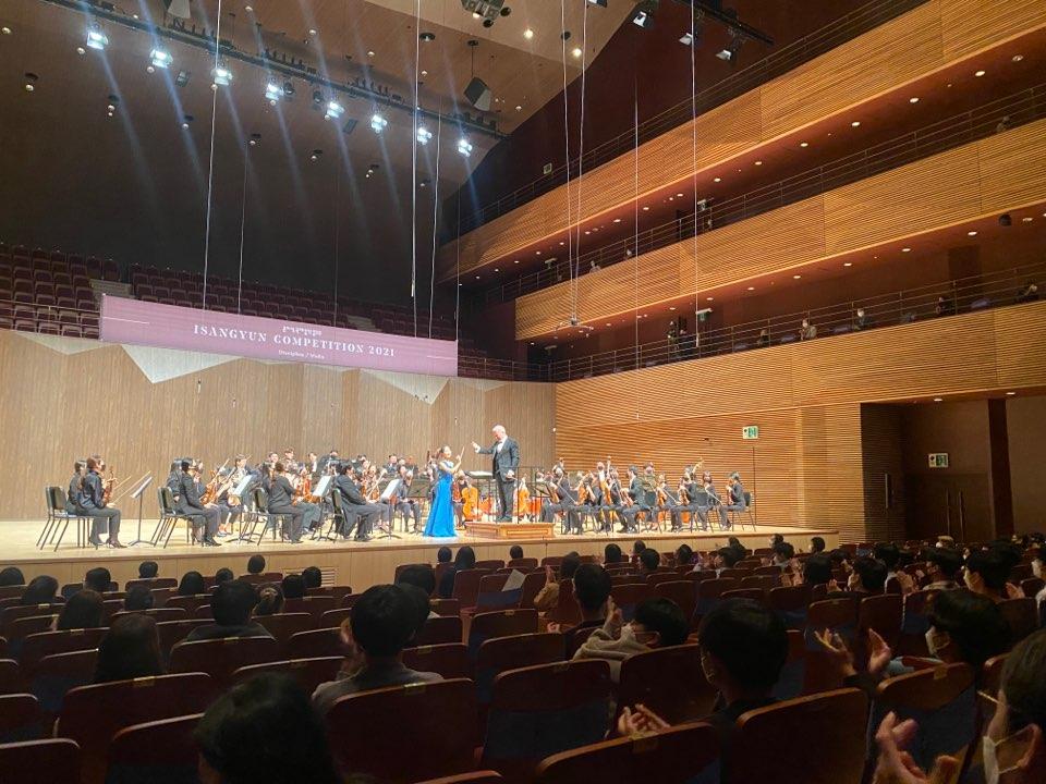 Isangyun Competition 2021