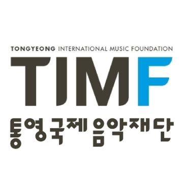 Tongyeong - ISANGYUN Competition