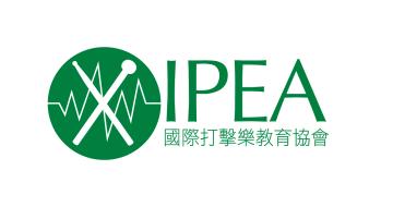 IPEA International Percussion Competition