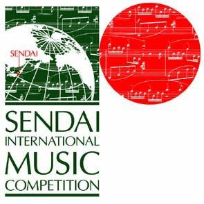 Sendai - Sendai International Music Competition