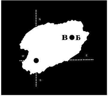 Log BEO