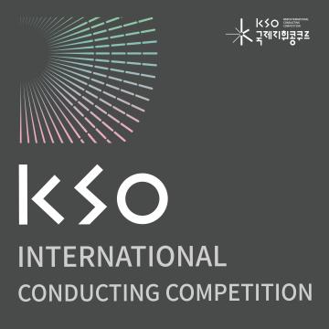 knso logo