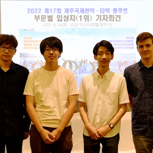 2022 Winners Press Conference