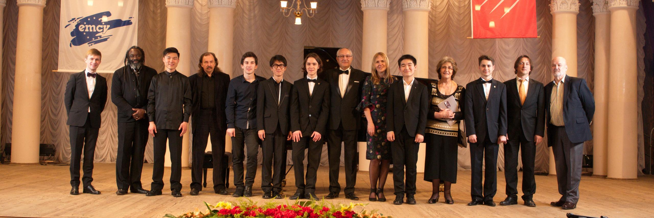 International Competition for Young Pianists Arthur Rubinstein in memoriam - EMCY